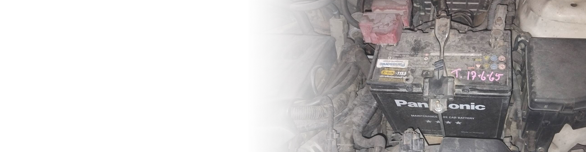 banner_new